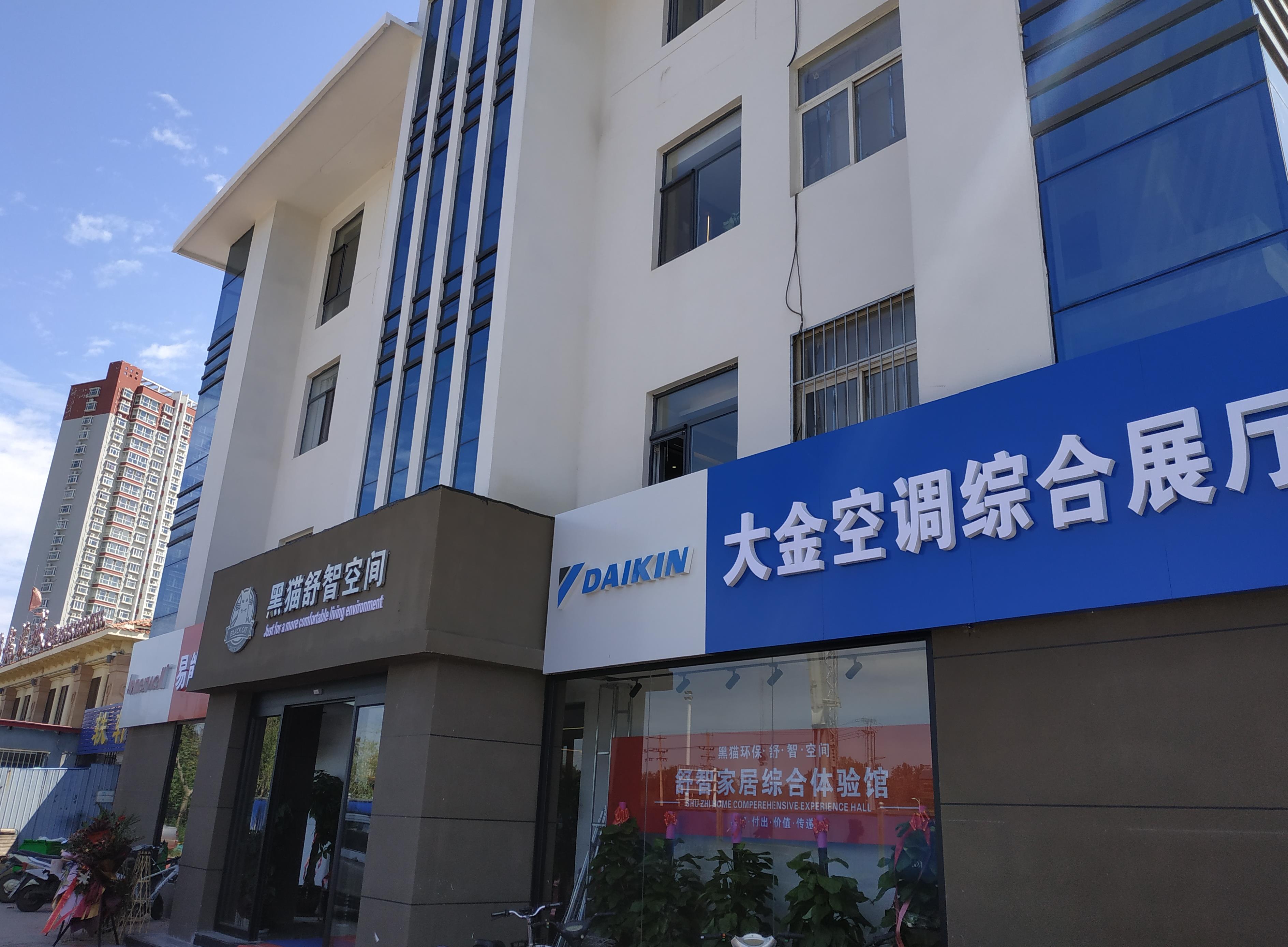 Optional image title