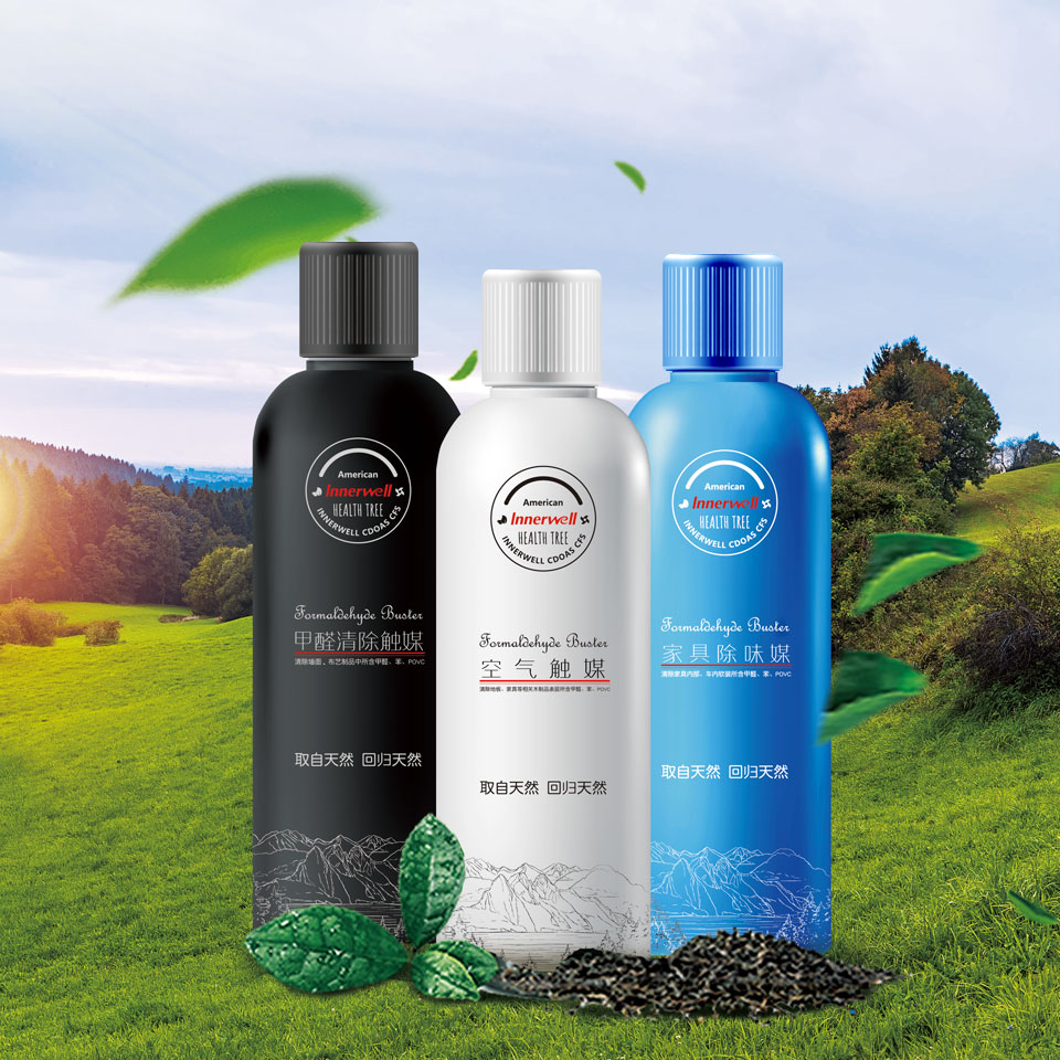 空氣檢測CMA認證，甲醛治理