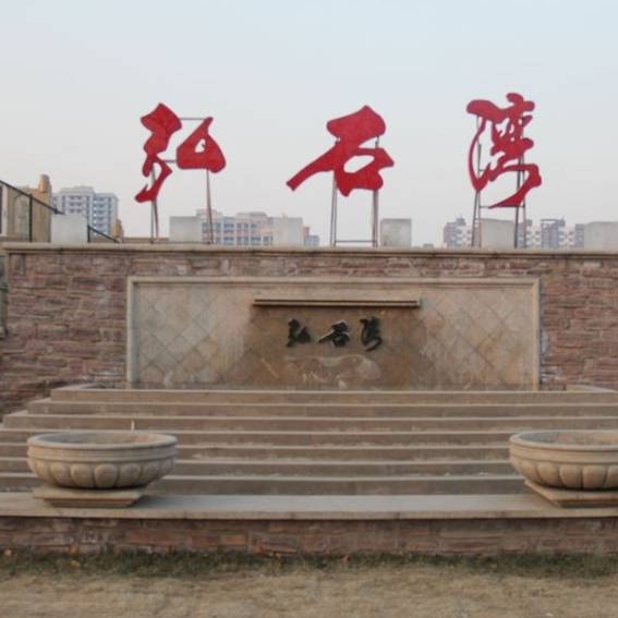 弘石灣大金中央空調安裝